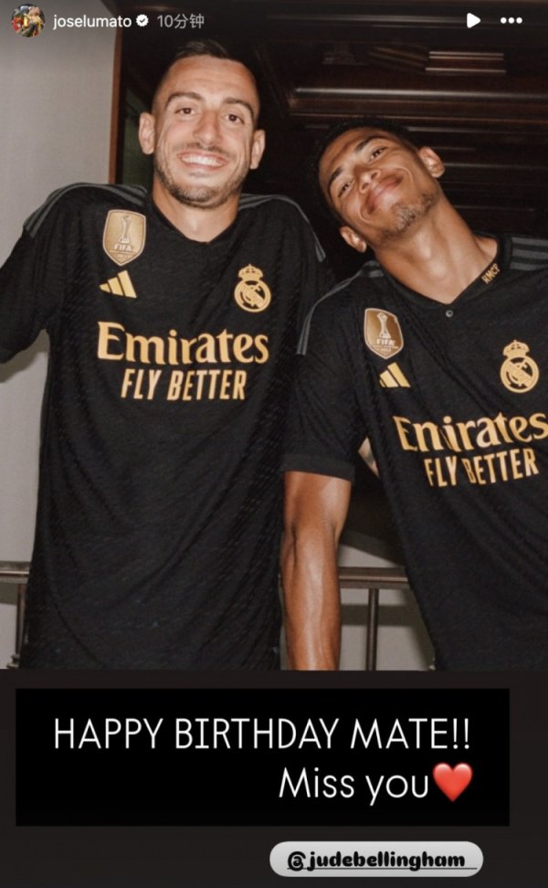 Joselu social media wishes Bellingham: Happy birthday, old friend! ! Miss you ❤️