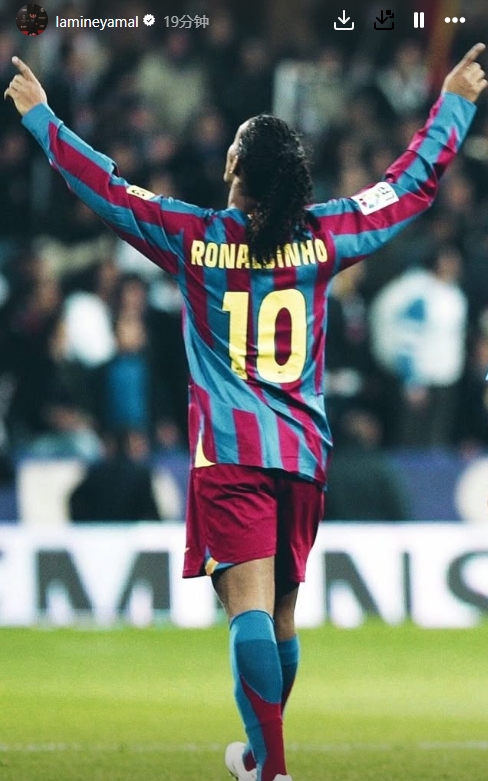 Take the 10th day today? Yamal s social media posts photos of Ronaldo wearing Barcelona No. 10