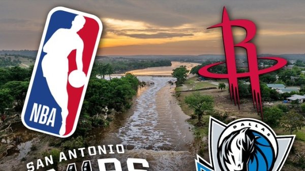 🚨 Texas Flood Rockets + Mavericks + Spurs jointly donated more than $2 million in NBA