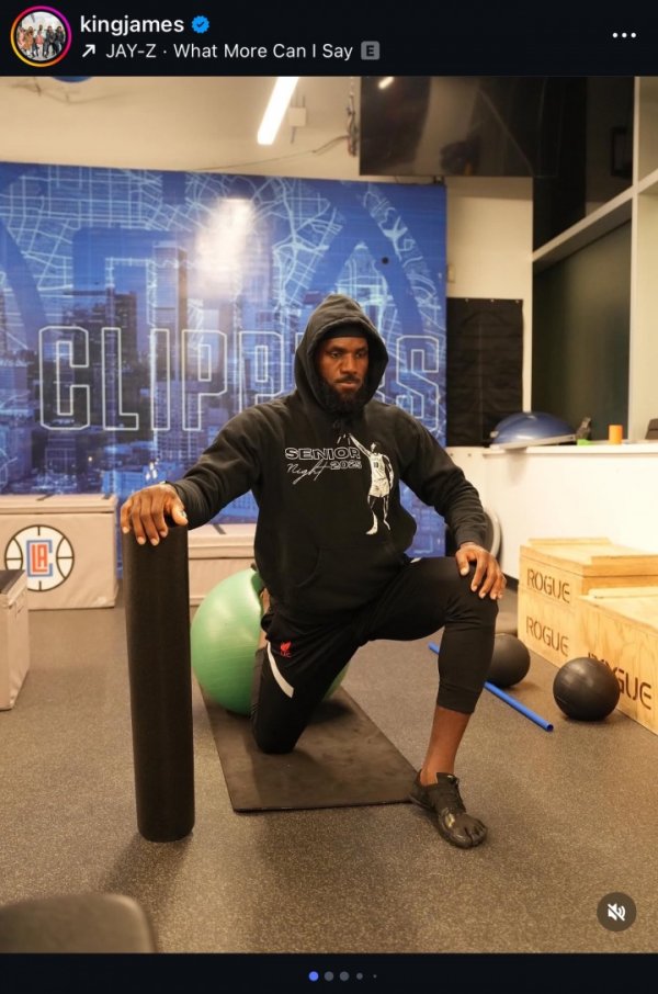 Former player: James is too narcissistic and must be watched all the time Never take responsibility when losing