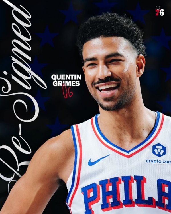Accept a quotation of 8.7 million in 1 year! 76ers official: The team officially renews contract with Grimes