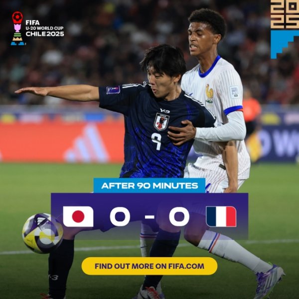 Go to overtime! Japan U20 0-0 France U20 in regular time, Japan blasted 19 shots, France had 0 shots on target