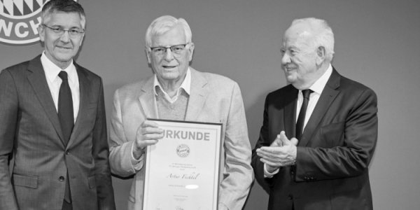 Honorary member Fichtel passed away at the age of 95, Bayern officially issued a condolence message