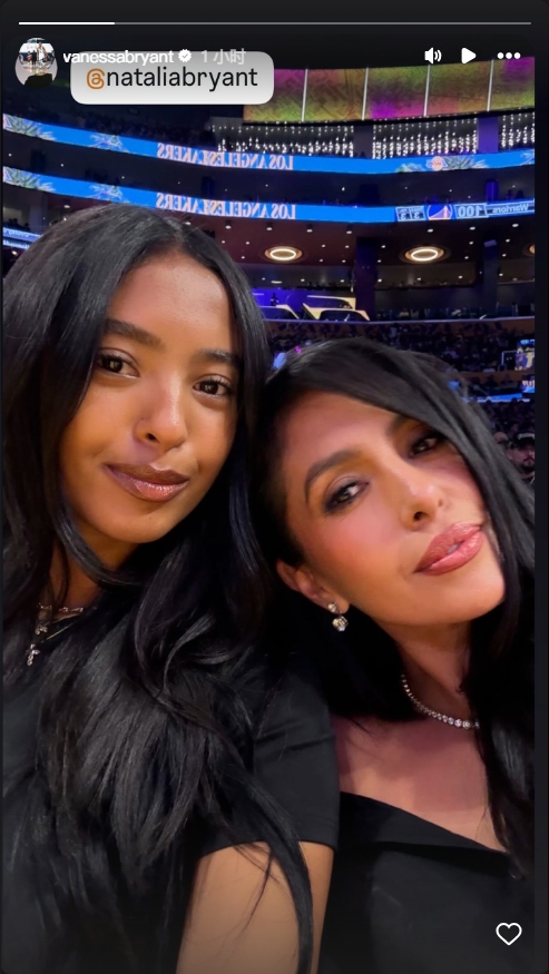 Sister-in-law is so beautiful 😍 Vanessa took her eldest daughter Natalia to the Lakers home court to watch the season opener