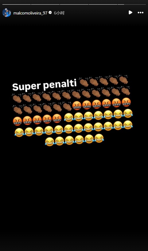 The winning penalty shot, Crescent player Malcom posted: Super penalty 👏🏾🤬😂