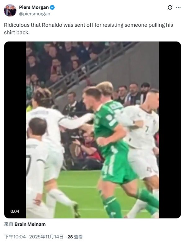 Morgan supports Ronaldo: It s ridiculous to be sent off like this! Messi did the same thing and nothing happened.